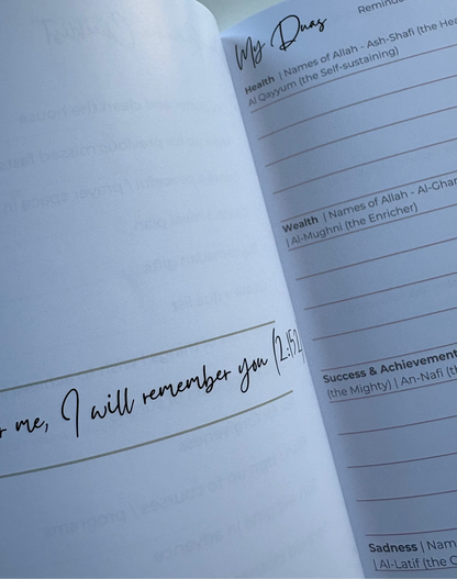 My Ramadan Diary  2026 | 1447