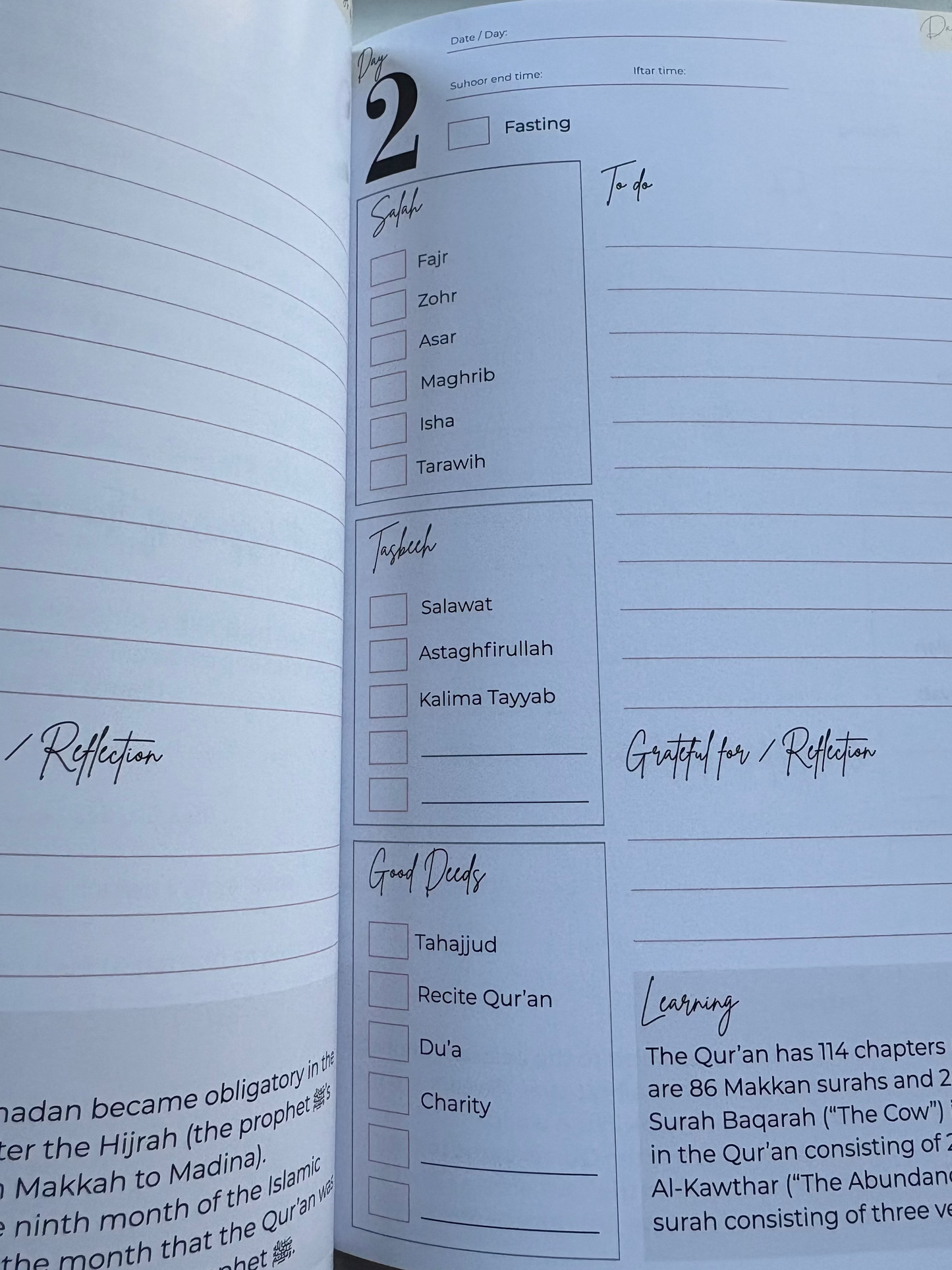 My Ramadan Diary  2026 | 1447